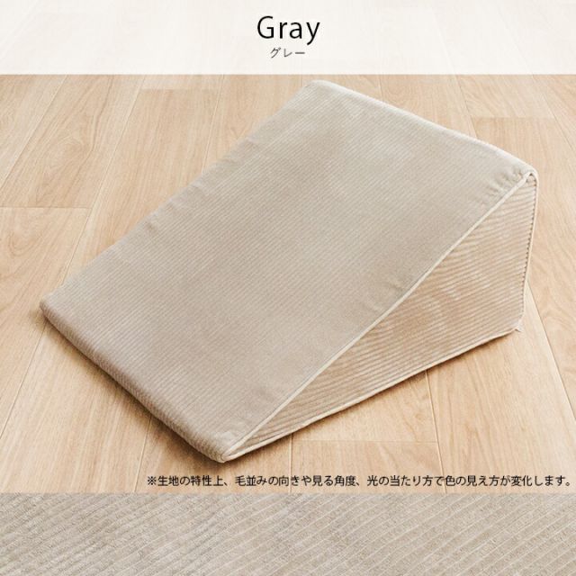 寝具 ベッドレストピロー フランネル 肌触りなめらか ふっくら ウレタン あったか 洗える 清潔 40×20cm