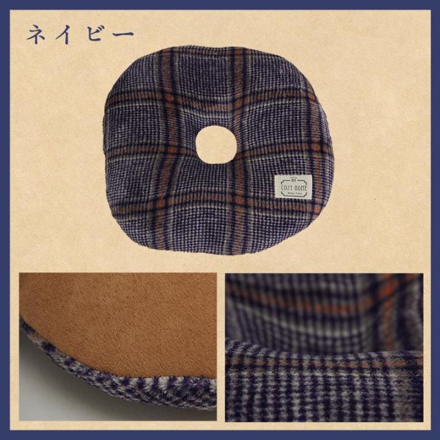 スーパSALE10倍＆4時間限定10％OFF クッション 穴あき 円座 洗える チェック カジュアル 滑りにくい オフィス ドライブ 約40cmR