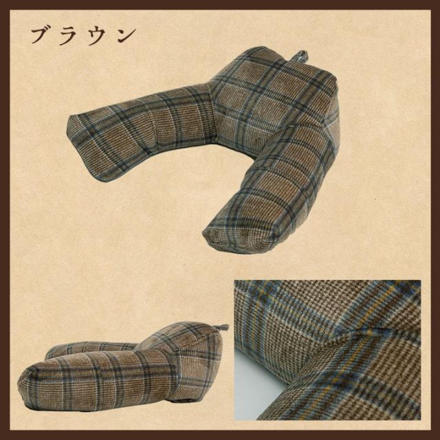 スーパSALE10倍＆4時間限定10％OFF クッション 足長 リラックス 寝転ぶ 洗える チェック カジュアル 約40×70cm