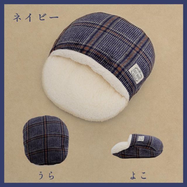 スーパSALE10倍＆4時間限定10％OFF クッション 足ポカ 洗える チェック カジュアル 約35×40cm