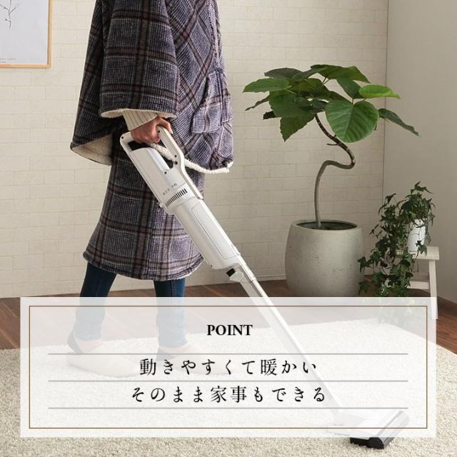 スーパSALE10倍＆4時間限定10％OFF 肩掛け ポンチョ あったか 暖かい 洗える チェック カジュアル デスクワーク フランネル調 ファスナー付き ズレにくい 動きやすい
