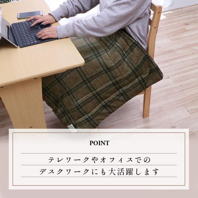 スーパSALE10倍＆4時間限定10％OFF ひざ掛け ブランケット 洗える チェック カジュアル フランネル調 テレワーク オフィス デスクワーク 約100×140cm