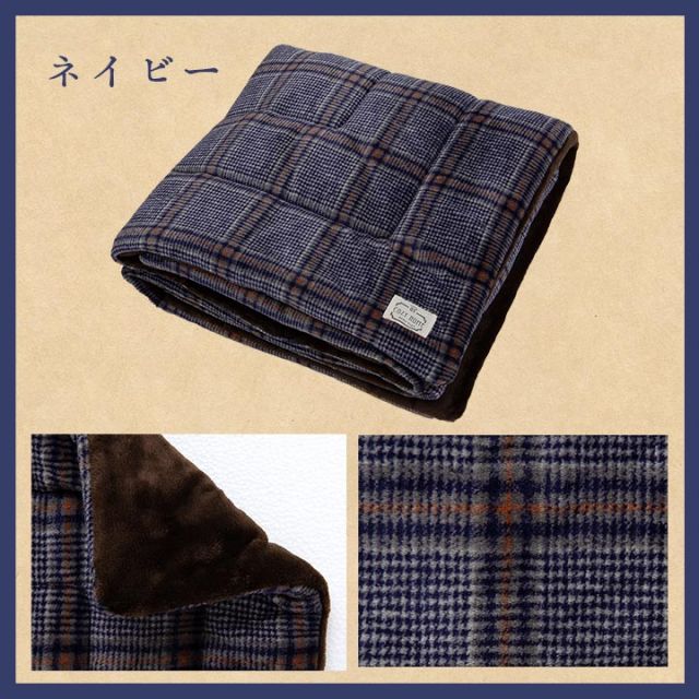 スーパSALE10倍＆4時間限定10％OFF ひざ掛け ブランケット 洗える チェック カジュアル フランネル調 テレワーク オフィス デスクワーク 約100×140cm