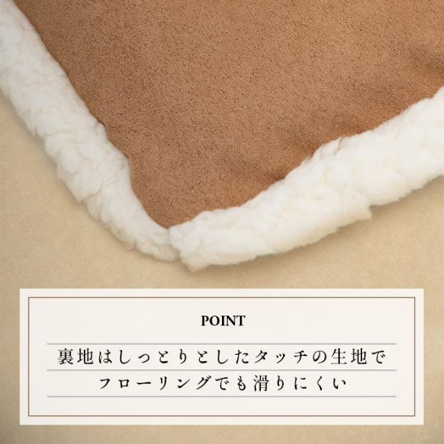 スーパSALE10倍＆4時間限定10％OFF クッション フリーシート  洗える チェック カジュアル 滑りにくい 約40×120cm