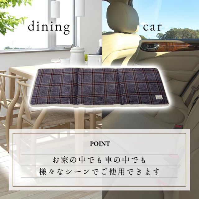 スーパSALE10倍＆4時間限定10％OFF クッション フリーシート  洗える チェック カジュアル 滑りにくい 約40×120cm