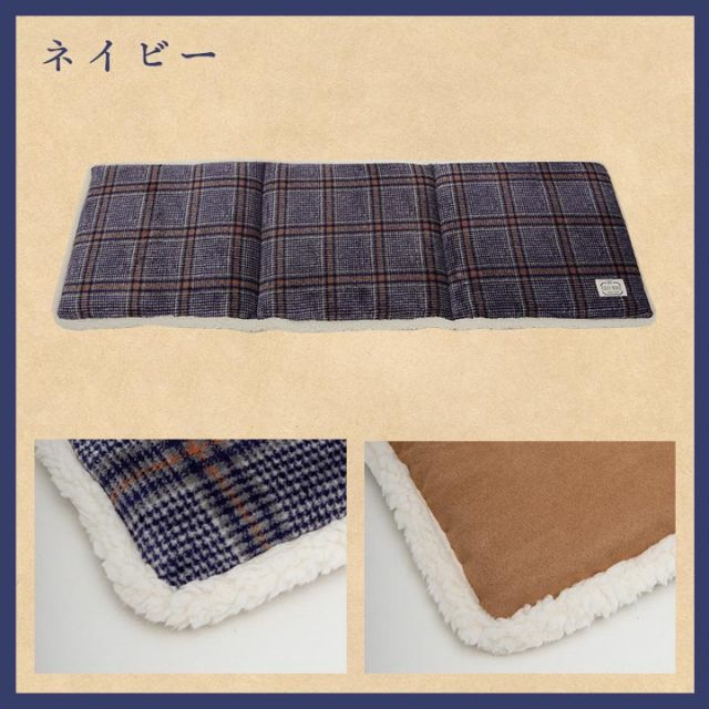 スーパSALE10倍＆4時間限定10％OFF クッション フリーシート  洗える チェック カジュアル 滑りにくい 約40×120cm