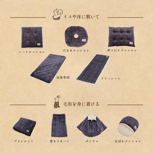 クッション チェック カジュアル 寄りかかり 背もたれ 約50×40×30cm