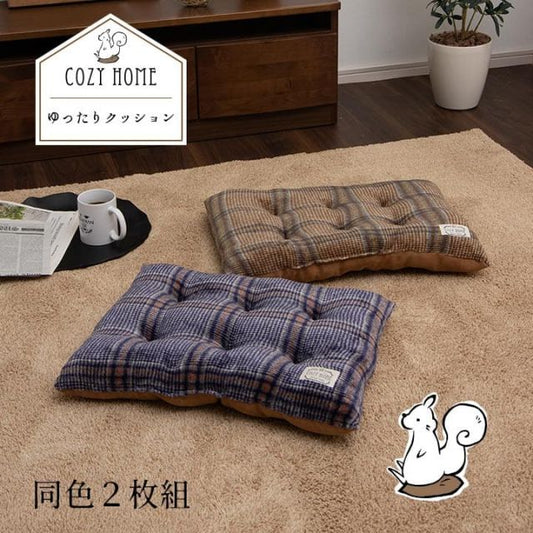 スーパSALE10倍＆4時間限定10％OFF クッション シート 洗える チェック カジュアル 大きめ 滑りにくい リビング ダイニング 車 約40×50cm 2枚組