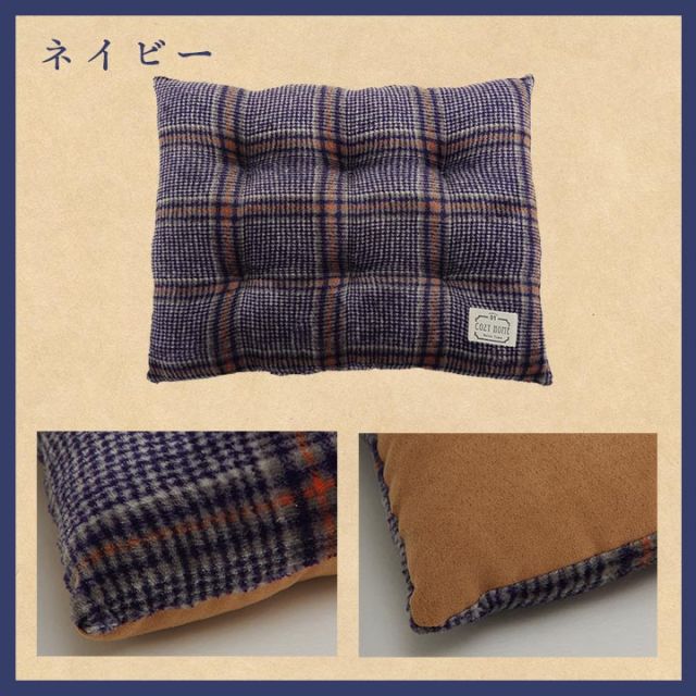 スーパSALE10倍＆4時間限定10％OFF クッション シート 洗える チェック カジュアル 大きめ 滑りにくい リビング ダイニング 車 約40×50cm 2枚組