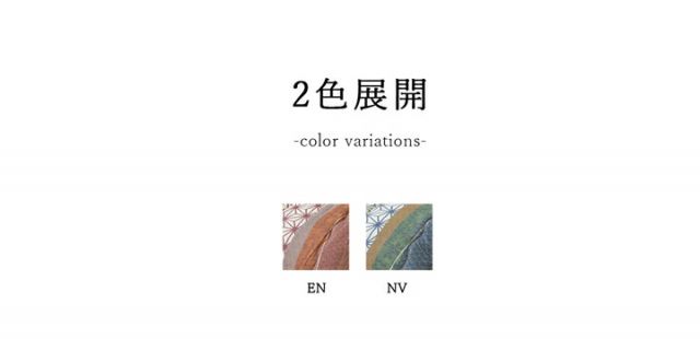こたつ布団 長方形大 掛け単品  約205×285cm