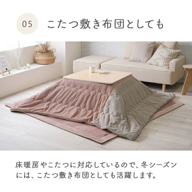 ラグ カーペット 無地ラグ 無地カーペット ボリュームラグ フランネル タッチ感 ストライプ 滑り止め 約180×240cm 約2畳