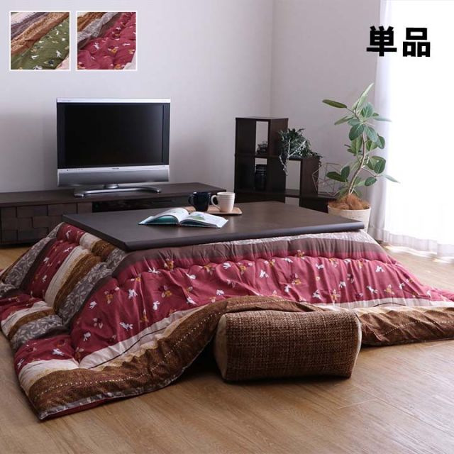 こたつ布団 長方形 単品 和柄 ウサギ柄 約205×285cm