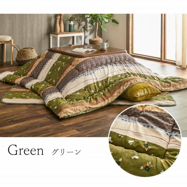 こたつ布団 掛敷セット 正方形 セット 和柄 ウサギ柄 約205×205cm