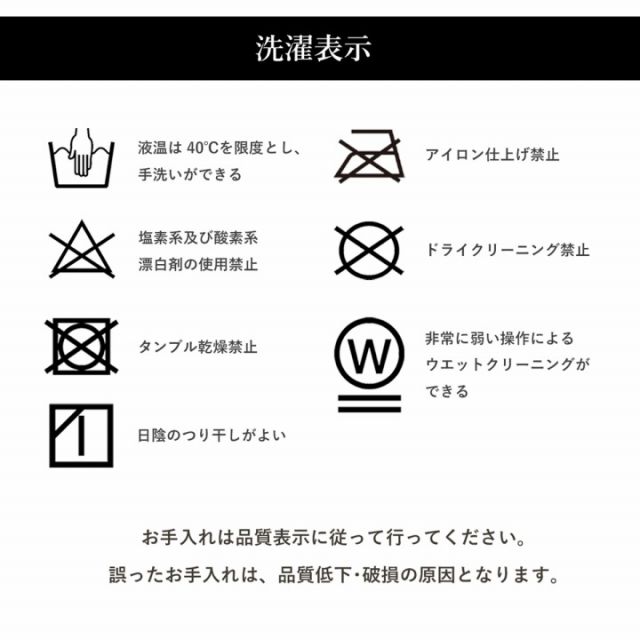 こたつ布団 掛敷セット 正方形 セット 和柄 ウサギ柄 約205×205cm
