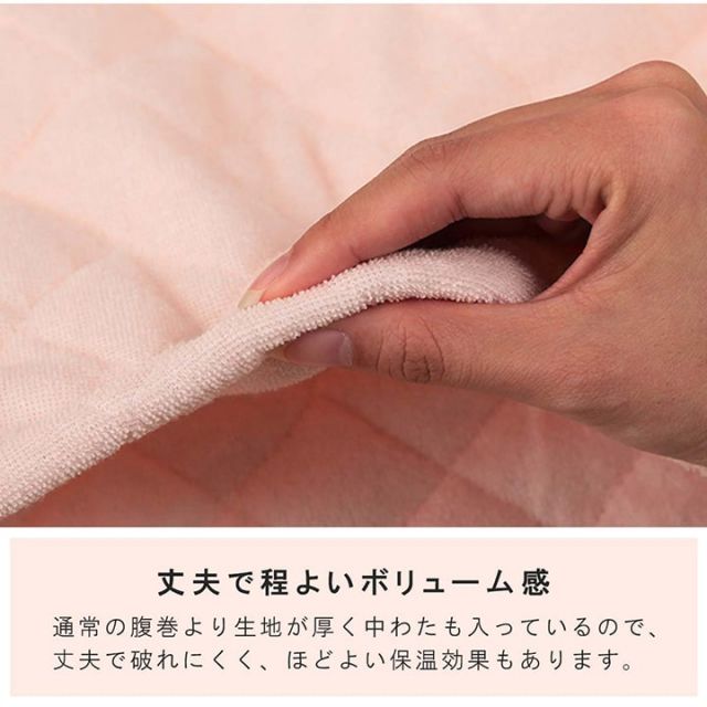 寝具 腹巻 寝冷え対策 お昼寝 キッズ ジュニア 綿100％ ゴム付き ズレない 着脱簡単 洗える 洗濯機丸洗い 優しいタオル地 S 30×40cm
