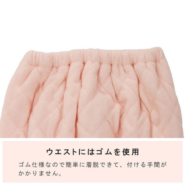 寝具 腹巻 寝冷え対策 お昼寝 キッズ ジュニア 綿100％ ゴム付き ズレない 着脱簡単 洗える 洗濯機丸洗い 優しいタオル地 L 50×40cm