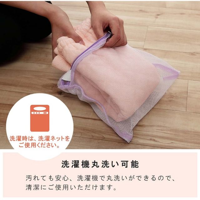 寝具 腹巻 寝冷え対策 お昼寝 キッズ ジュニア 綿100％ ゴム付き ズレない 着脱簡単 洗える 洗濯機丸洗い 優しいタオル地 L 50×40cm
