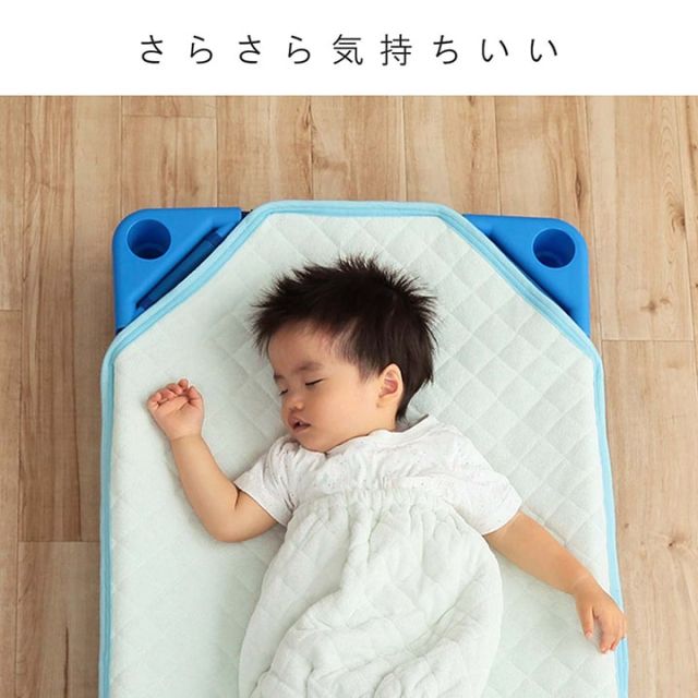 寝具 敷きパッド お昼寝 コット専用  保育園 キッズ ジュニア 綿100％ 四隅ゴムバンド付き ズレない 洗える 洗濯機丸洗い 優しいタオル地 58×101cm