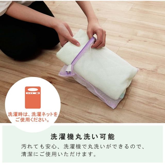 寝具 敷きパッド お昼寝 コット専用  保育園 キッズ ジュニア 綿100％ 四隅ゴムバンド付き ズレない 洗える 洗濯機丸洗い 優しいタオル地 58×101cm