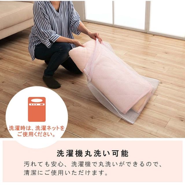 寝具 お昼寝マット 肌掛け布団 一体型 寝冷え対策 キッズ ジュニア 綿100％ 滑り止め付き 洗える 洗濯機丸洗い 優しいタオル地 70×120cm