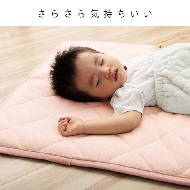 寝具 お昼寝マット 肌掛け布団 一体型 寝冷え対策 キッズ ジュニア 綿100％ 滑り止め付き 洗える 洗濯機丸洗い 優しいタオル地 70×120cm