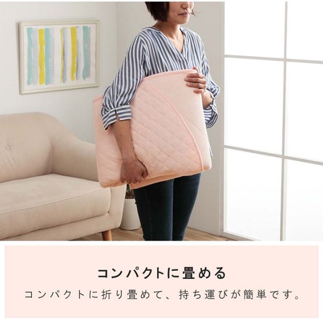 寝具 お昼寝マット 肌掛け布団 一体型 寝冷え対策 キッズ ジュニア 綿100％ 滑り止め付き 洗える 洗濯機丸洗い 優しいタオル地 70×120cm
