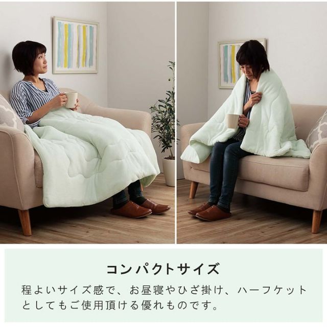 寝具 肌布団 キルトケット お昼寝 保育園 キッズ ジュニア 綿100％ 洗える 洗濯機丸洗い 優しいタオル地 80×140cm