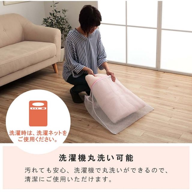 寝具 肌布団 キルトケット お昼寝 保育園 キッズ ジュニア 綿100％ 洗える 洗濯機丸洗い 優しいタオル地 80×140cm