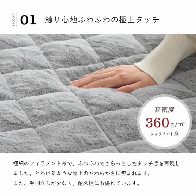 ポケットこたつ 一人用 アウトドア テレワーク デスクワーク 韓国インテリア あったかグッズ 約 90×120cm