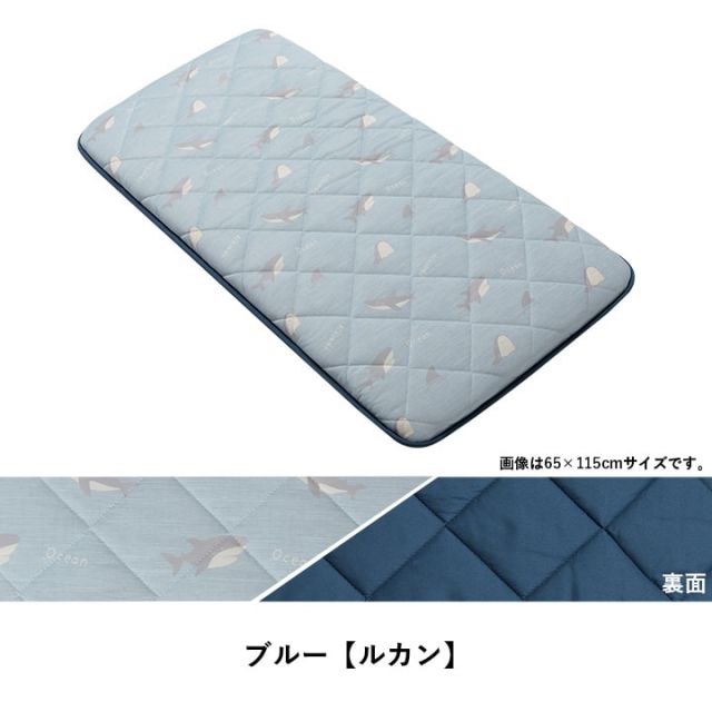 クッション 座布団 冷感 ひんやり ごろ寝 三層 洗える ペンギン 約65×180cm