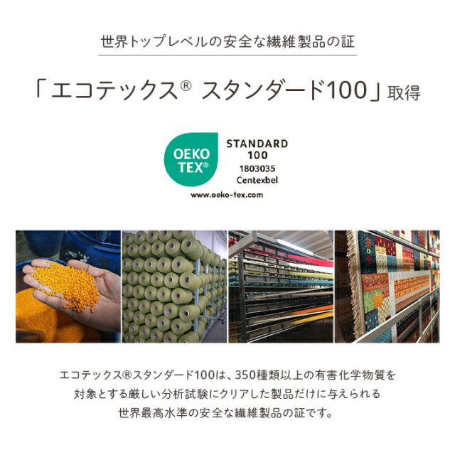 カーペット デザインラグ ウィルトンカーペット 長方形 北欧柄 シンプル  約160×230cm