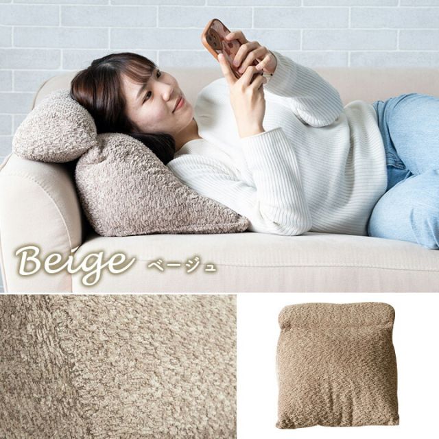 クッション ソファ ソファー くつろぐ おやすみ ひじ掛け 国産 日本製 シンプル 約40×30×20cm