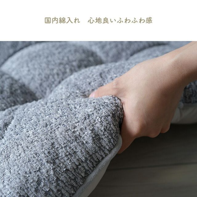クッション ソファ ソファー 座面 シート 二人掛け 国産 日本製 シンプル 約50×100cm
