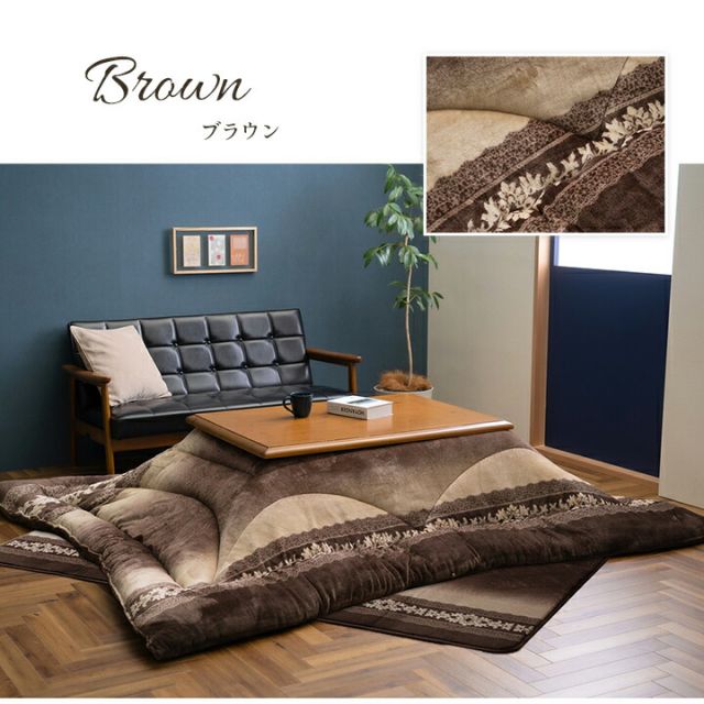 こたつ布団 単品 ふっくら 日本製 エレガンス 高級感 長方形 約205×285cm