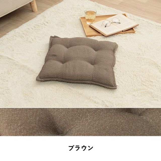 クッション シート 無地 国産 約43×43cm 同色2枚組