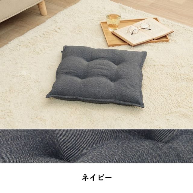 クッション シート 無地 国産 約43×43cm 単品