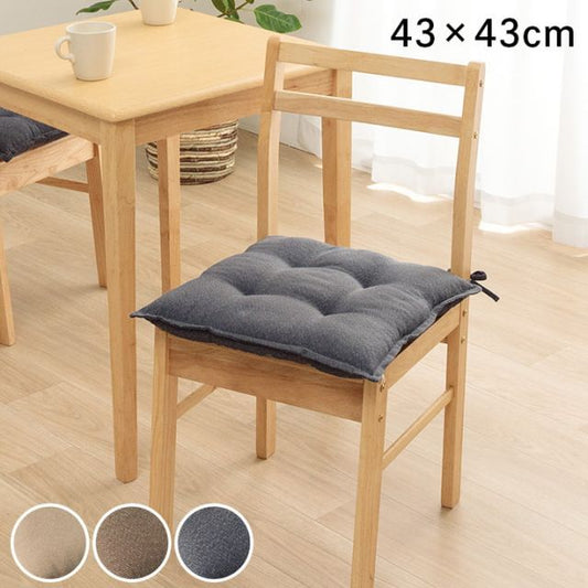 クッション シート 無地 国産 約43×43cm 単品