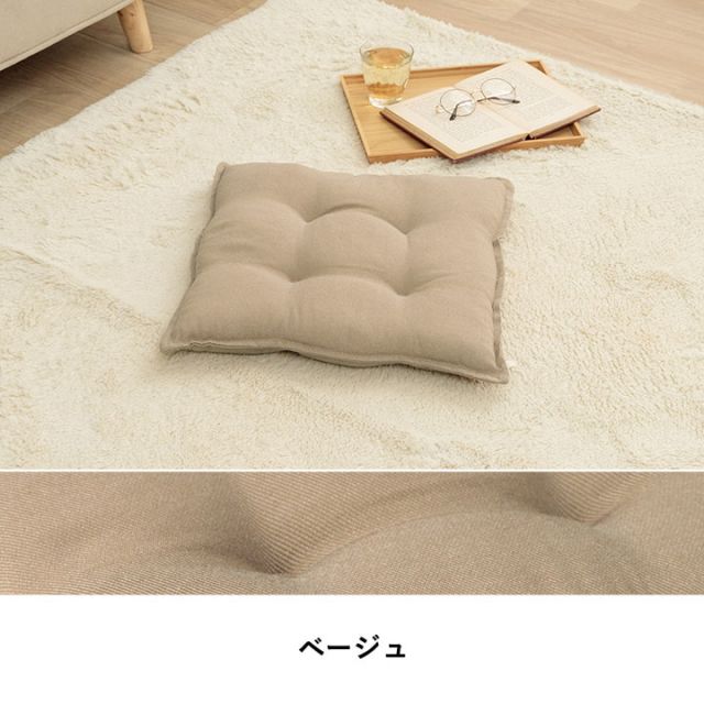 クッション シート 無地 国産 約43×43cm 単品
