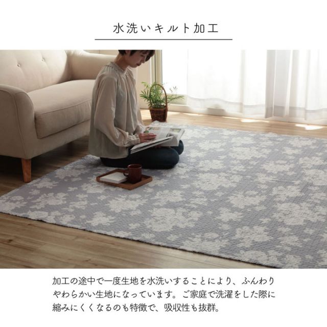 マルチカバー おしゃれ 洗える 長方形 約190×240cm 綿 リーフ 水洗いキルト リバーシブル ベッドスプレッド こたつカバー ソファカバー ホットカーペットカバー