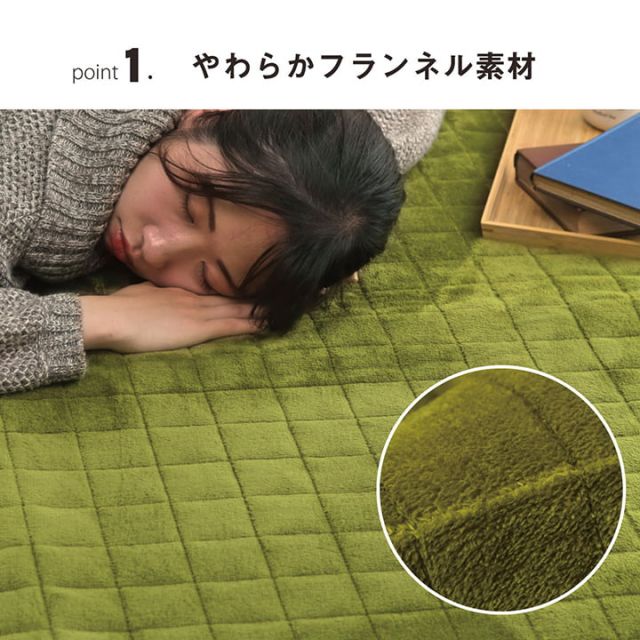 ラグ 滑りにくい 暖かい 保温 蓄熱 断熱 アルミ 無地 約200×240cm ホットカーペット対応