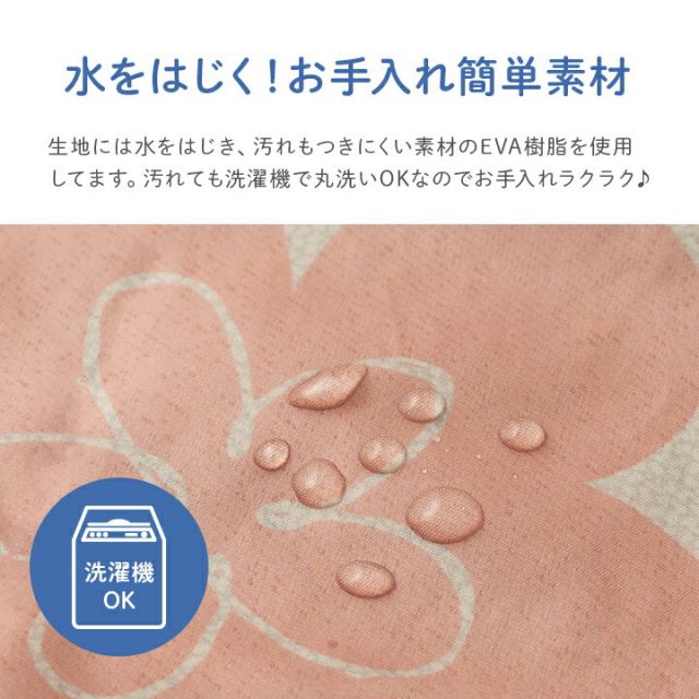 カバー 洗える 汚れ防止 こたつ用 約60×60cm
