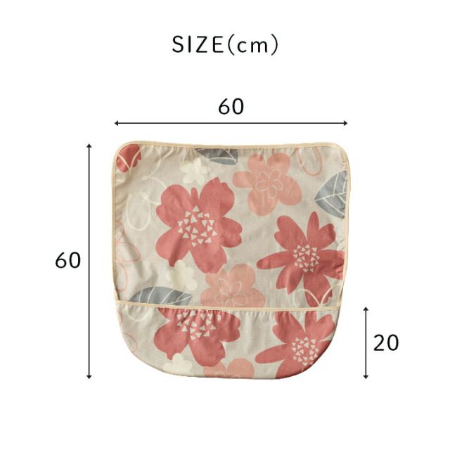 カバー 洗える 汚れ防止 こたつ用 約60×60cm