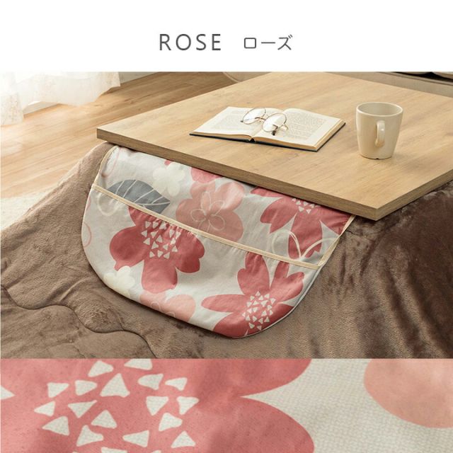 カバー 洗える 汚れ防止 こたつ用 約60×60cm