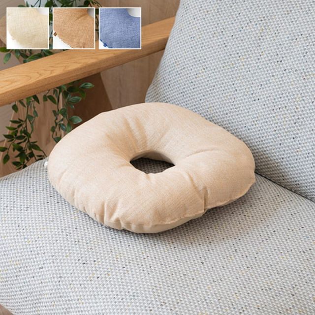 スーパSALE10倍＆4時間限定10％OFF クッション 日本製 円座 無地 シンプル 約40cm丸
