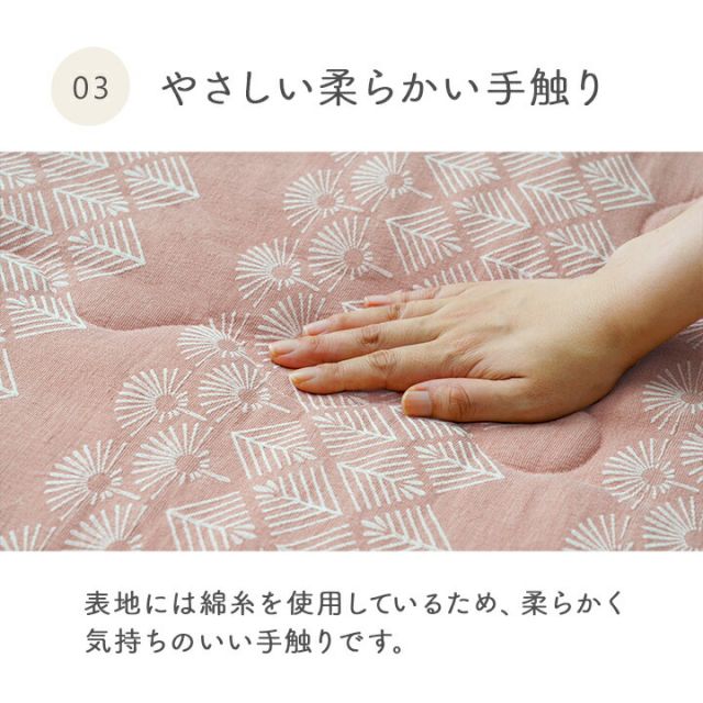 スーパSALE10倍＆4時間限定10％OFF こたつ布団 単品 北欧テイスト ジャパンディテイスト 和小紋 正方形 約190×190cm