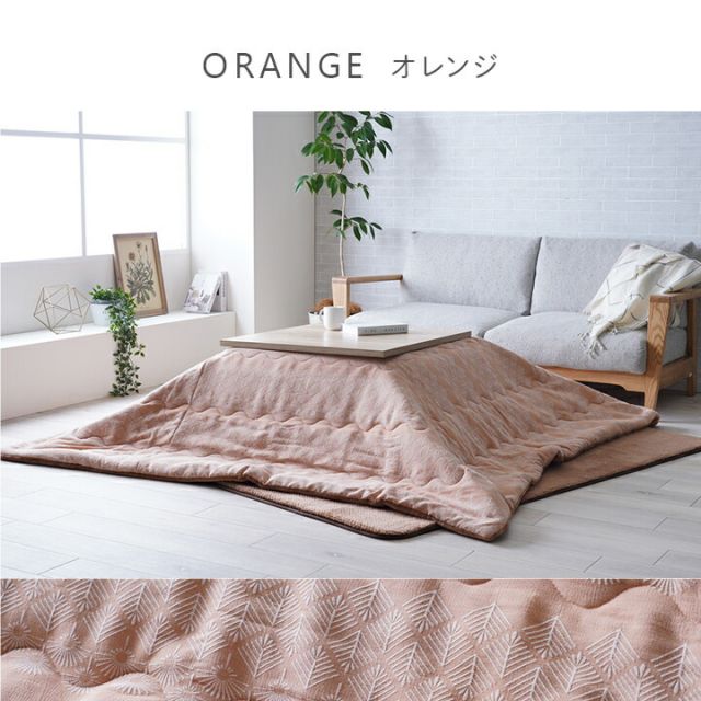 スーパSALE10倍＆4時間限定10％OFF こたつ布団 単品 北欧テイスト ジャパンディテイスト 和小紋 正方形 約190×190cm