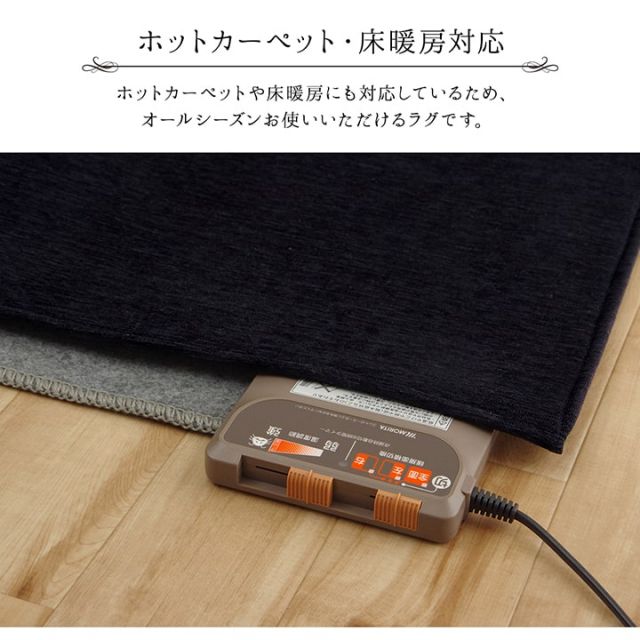 ラグ 正方形 洗える 撥水 無地 シンプル 滑りにくい コンパクト  約185×185cm