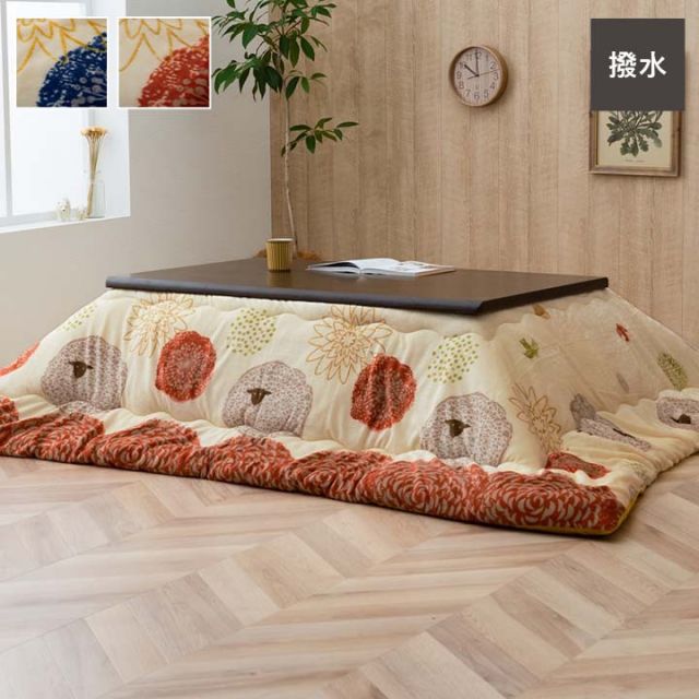 スーパSALE10倍＆4時間限定10％OFF こたつ布団 正方形 洗える かわいい 羊柄 柔らかい ふんわり 約190×190cm