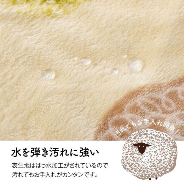 スーパSALE10倍＆4時間限定10％OFF こたつ布団 正方形 洗える かわいい 羊柄 柔らかい ふんわり 約190×190cm