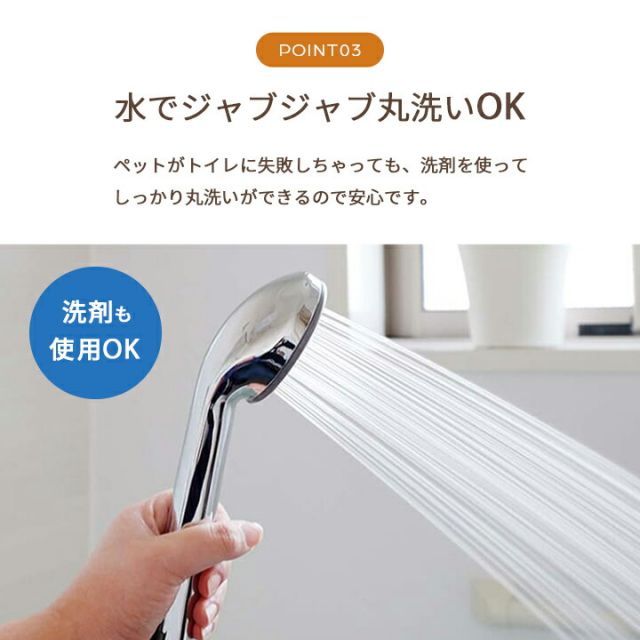 洗える ござ 日本製 国産 カーペット リバーシブル 丈夫 除菌スプレー対応 敷詰 ラグ 敷物 ペット 江戸間6畳（約261×352cm）